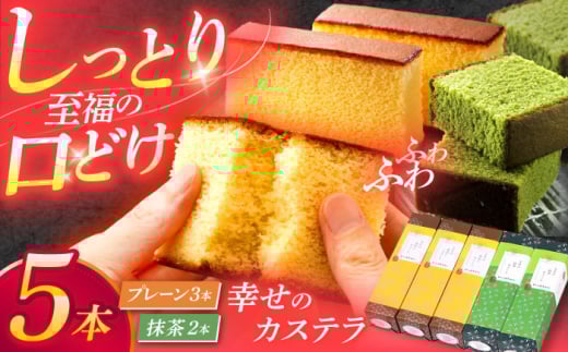 JXe5{ZbgiK̉FJXe3{AK̖JXe2{jyJXeZ^[S򓰁z[OBS008] / JXe Ă  v[g Mtg lߍ킹 aَq 퉷 