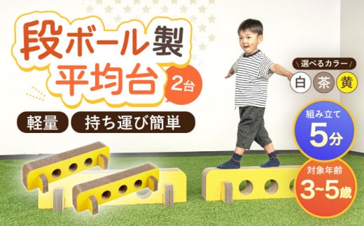 ygݗčő5Izi{[ ϑ 2gZbg()yi{[z[OAN006] /  qǂp ǂ ƗV _{[ I` LbY a v[