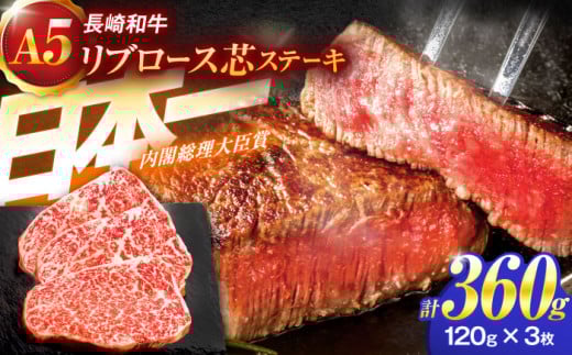 aA5Nu[XcXe[L 120g×3ŷz[OCH006] / u[X Xe[L Ԃ[ā[ ā[  u[X u茧I33000