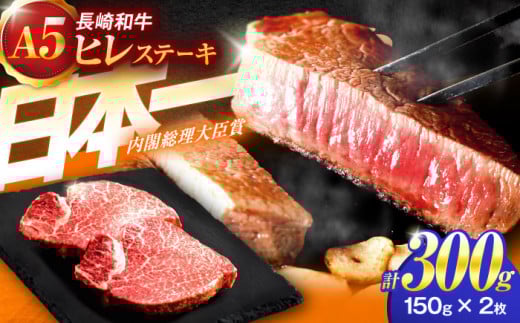 aA5NqXe[L 150g×2ŷz[OCH019] / Ђ w Xe[L ā[ Ђꂷā[ qXe[L q 茧I36000