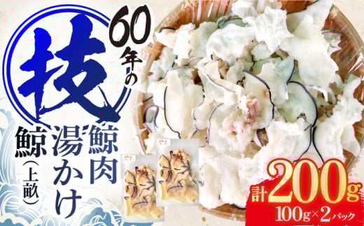 ~@~i㐤j100g×2pbNy(~)Xz[OBR013] / ~ NW ~ p  ܂݂ ~ ̊󏭕 ~󏭕 炨܂ ~  茧Y茧