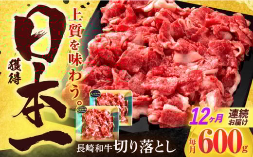 y12ցza ؂藎Ƃ 600g(300g×2)yLВt[hT[rXz[OCD020] /  Y ؂藎Ƃ 肨Ƃ ؂藎Ƃ Ⴊ ƒp XgbN茧I111000