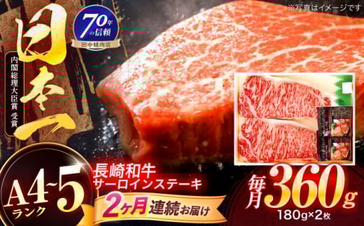 y2ցza T[CXe[L 180g×2yГcXz [OCA004]茧I40000