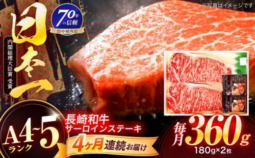 y4ցza T[CXe[L 180g×2yГcXz [OCA006]茧I79000