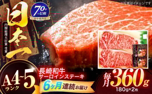 y6ցza T[CXe[L 180g×2yГcXz [OCA007]茧I118000