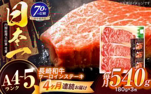 y4ցza T[CXe[L 180g×3yГcXz [OCA012]茧I117000