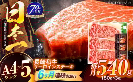 y6ցza T[CXe[L 180g×3yГcXz [OCA013]茧I176000