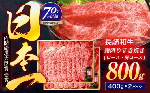 a ~Ă 800gyГcXz [OCA037]茧I39000