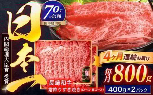 y4ցza ~Ă 800gyГcXz [OCA040]茧I156000