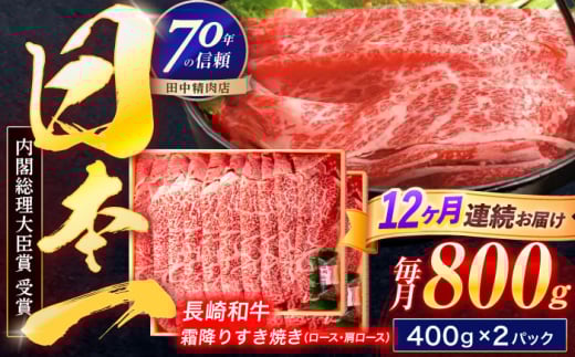 y12ցza ~Ă 800gyГcXz [OCA042]茧I468000