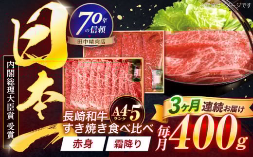 y3ցza Ԑg~ ĂHה׃Zbg e200gyГcXz [OCA045]茧I54000