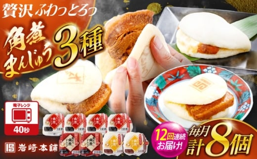 y12ցzpς܂񂶂イ3Hהׁ@v8Zbgipς܂Egpς܂E`[Ypς܂jyЊHiz [OCT036]茧I211000ZbgE؁EHHi