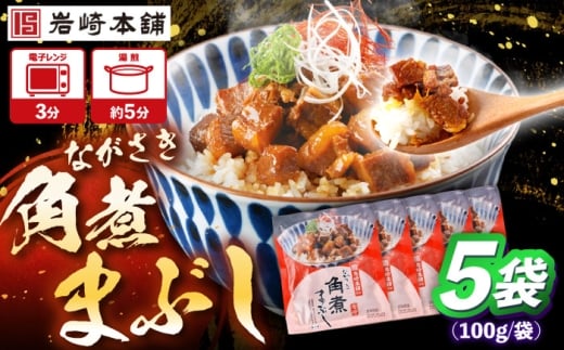 pς܂Ԃ v5 yЊHiz [OCT041]茧I10000ZbgE؁EHHi