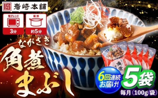 y6ցzpς܂Ԃ 5 iv30j yЊHiz [OCT043]茧I57000ZbgE؁EHHi