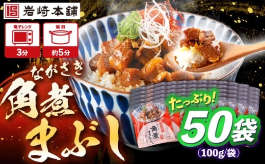 pς܂Ԃ v50 yЊHiz [OCT050]茧I77000ZbgE؁EHHi