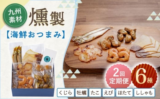 y2ցzCN܂6_Zbg yЃn[uhz [OCB016]茧I31000ECYL