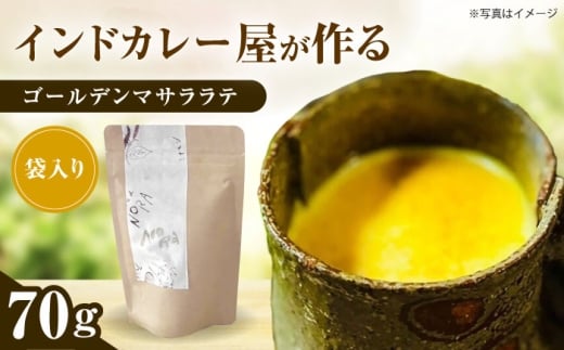 S[f}Te ܃^Cv 70gyC̉ Food Noraz [OCI002]茧I6000E