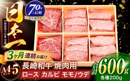 y3ցza 3ēZbg 600gyГcXz [OCA054]茧I80000
