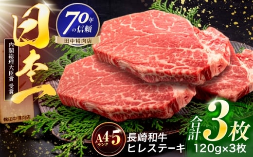 a qXe[L 120g×3yГcXz [OCA061]茧I50000