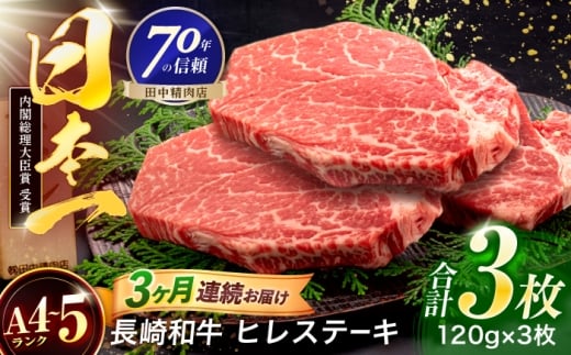 y3ցza qXe[L 120g×3yГcXz [OCA062]茧I150000