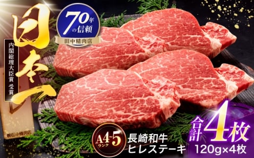 a qXe[L 120g×4yГcXz [OCA065]茧I67000