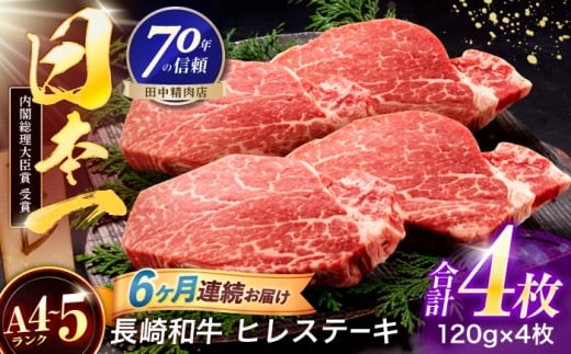 y6ցza qXe[L 120g×4yГcXz [OCA067]茧I400000