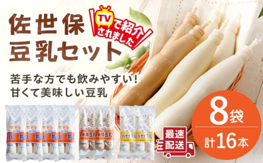 ۓ3큃v[EoiiER[q[ݔ׃Zbg v16{i2{×8܁jy剮HiHƁz [OAB068] /  Â ACX W[X R[q[ Ƃɂイ 茧I8000E