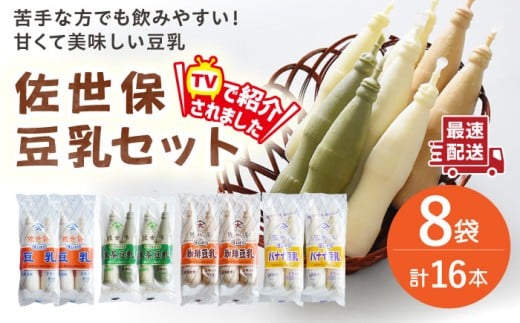 ۓ4ށv[EoiiER[q[Eݔ׃Zbg v16{i2{×8܁jy剮HiHƁz [OAB069] /  Â ACX W[X R[q[ Ƃɂイ 茧I8000