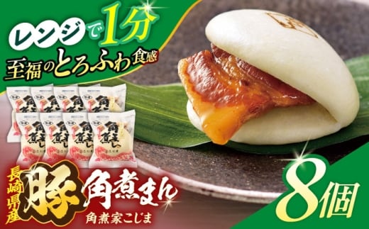 茧Y؊pς܂8ypωƂ܁z [OCL021]茧I20000ZbgE؁EHHi