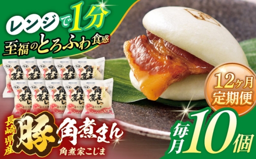 y12ցz茧Y؊pς܂ 10ypωƂ܁z [OCL030]茧I285000ZbgE؁EHHi