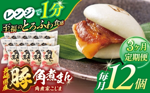 y3ցz茧Y؊pς܂ 12ypωƂ܁z [OCL033]茧I86000ZbgE؁EHHi