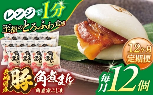 y12ցz茧Y؊pς܂ 12ypωƂ܁z [OCL035]茧I343000ZbgE؁EHHi