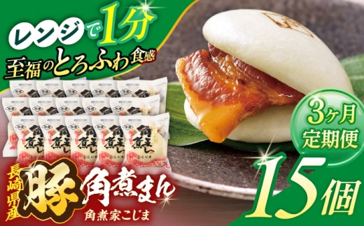 y3ցz茧Y؊pς܂ 15ypωƂ܁z [OCL038]茧I101000ZbgE؁EHHi