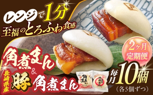 y2ցzpς܂5E茧Y؊pς܂5ypωƂ܁z [OCL042]茧I41000ZbgE؁EHHi