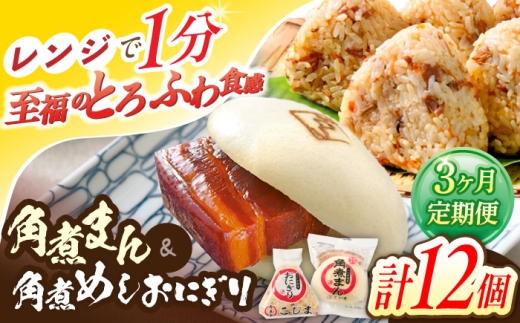 y3ցzpς܂5Epς߂ɂ7lypωƂ܁z [OCL058]茧I51000ZbgE؁EHHȋ ZbgE؁EHHi