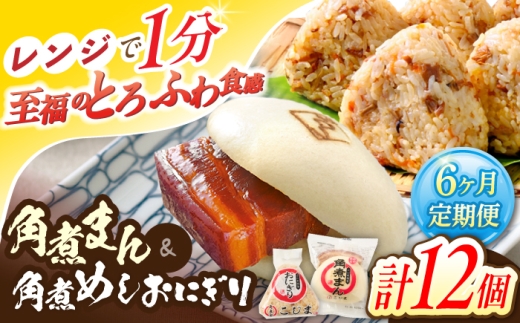 y6ցzpς܂5Epς߂ɂ7lypωƂ܁z [OCL059]茧I102000ZbgE؁EHHȋ ZbgE؁EHHi