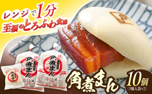 pς܂10i5×2܁jypωƂ܁z [OCL061]茧I18000ZbgE؁EHHȋ ZbgE؁EHHi