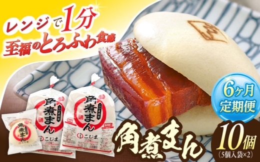 y6ցzpς܂10i5×2܁jypωƂ܁z [OCL064]茧I115000ZbgE؁EHHȋ ZbgE؁EHHi