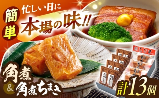 p5Epς܂8lypωƂ܁z [OCL071]茧I15000ZbgE؁EHHi