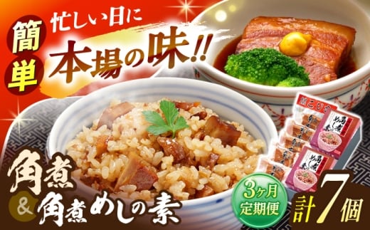 y3ցzp5Epς߂̑f2 lypωƂ܁z [OCL078]茧I52000ZbgE؁EHHi