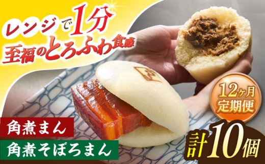 y12ցzpς܂ 5Epςڂ܂ 5ypωƂ܁z [OCL095]茧I215000ZbgE؁EHHi