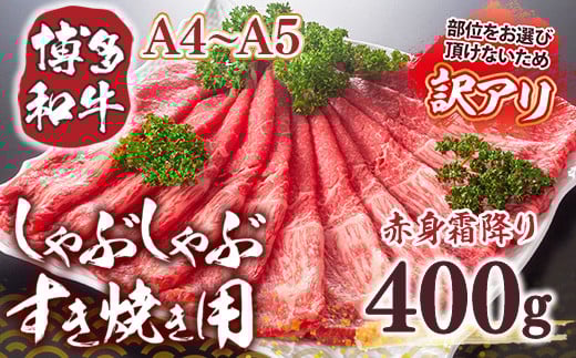 󂠂!yA4`A5zaԐg~肵ԂԂĂp(E)400g@AO04111000