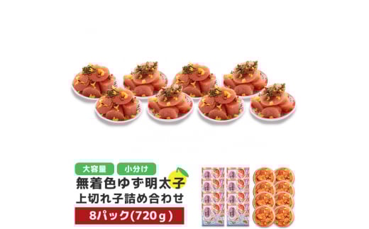 v`v`!F 䂸q ؂q 8pbN(720g)@BM01427000ECYqȆ