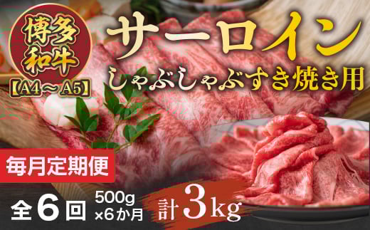 yցzyA4`A5zaT[CԂԂĂp 500g S6@AO05290000