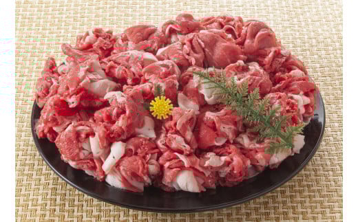 【毎月定期便】訳あり!【A4〜A5】博多和牛切り落とし 1.5kg 全12回 AO103福岡県粕屋町230000肉牛肉