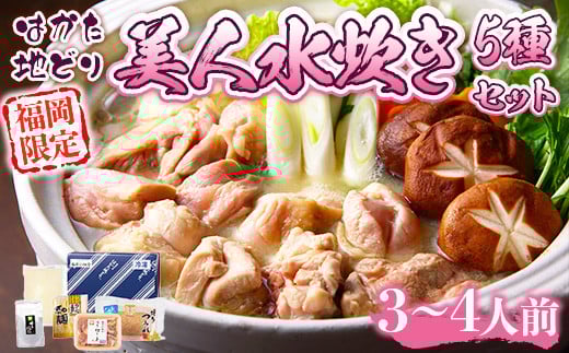 !͂nǂl5Zbg@2`3lO@AO04513000ZbgE؁EHHiJ[EV`[