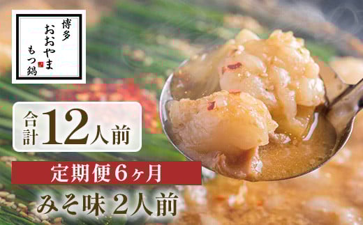 y6z炨܁@݂@2lO@AH02355000ZbgE؁EHHiJ[EV`[