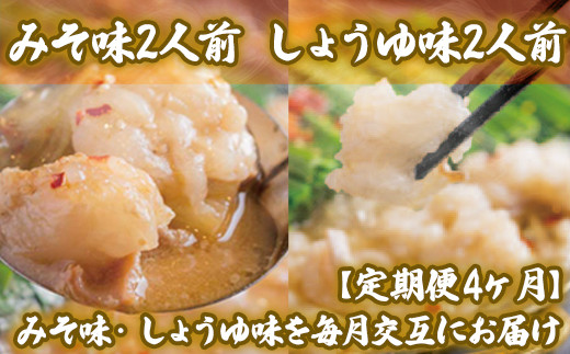 y4z炨܁@݂2lOE傤䖡2lOi݁j@AH02637000ZbgE؁EHHiJ[EV`[