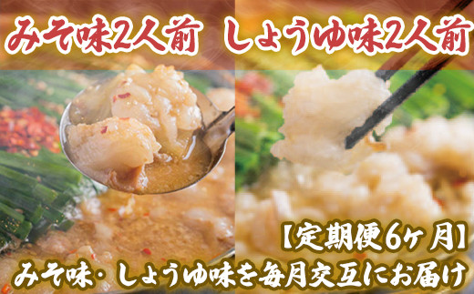 y6z炨܁@݂2lOE傤䖡2lOi݁j@AH02755000ZbgE؁EHHiJ[EV`[