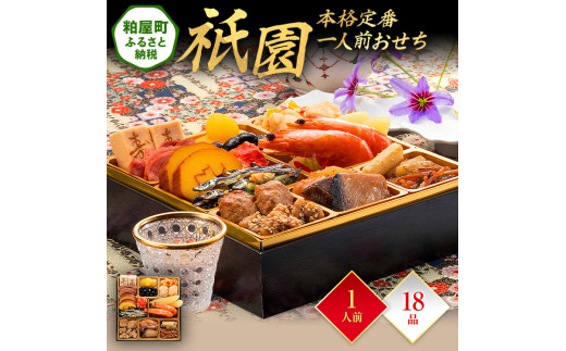 {iԈlOw_xi6.5 1id 18ij BP05318000ZbgE؁EHHȋ ZbgE؁EHHi